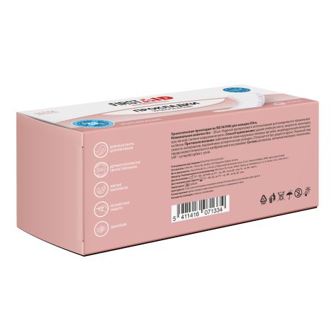 Ферстэйд прокладки урологические ультра № 28 №8