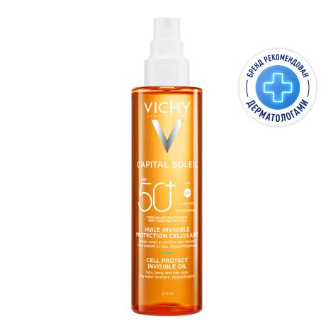 Виши Капитал Солей Масло солнцезащитное увлажняющее для лица и тела SPF 50 200мл