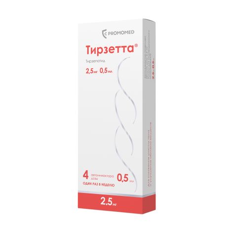 Тирзетта р-р для п/к введ. шприц в автоинжекторе 2,5мг 0,5мл №4