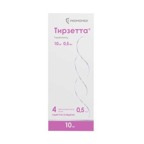 Тирзетта р-р для п/к введ. шприц в автоинжекторе 10мг 0,5мл №4 №2