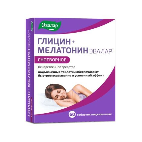Глицин+Мелатонин эвалар таблетки п / языч 0,1+0,003 № 60 