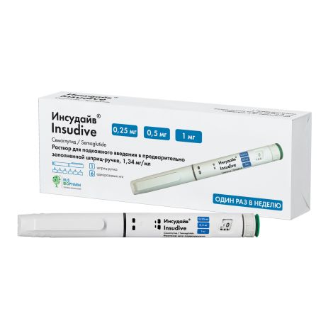 Инсудайв раствор для подкожного введения 0,25мг / 0,5мг / 1мг / доза шприц-ручка 3мл № 1 / игла № 6 №2