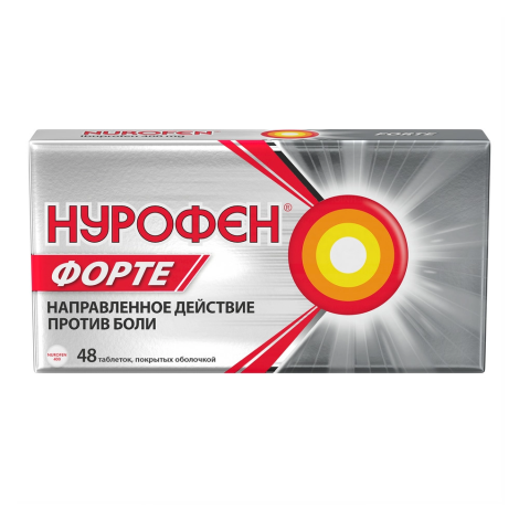 Нурофен Форте таб. п/о 400мг №48