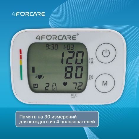 4FORCARE тонометр автоматический на запястье L2 компакт № 1 №8