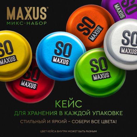 Максус презервативы миксед гладкие и текстурированные №15 №3