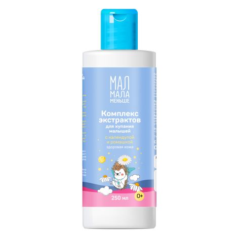 Мал Мала Меньше комплекс экстрактов для купания малышей календула/ромашка/шалфей 0+ 250мл