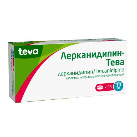 Лерканидипин-Тева таб.п/о плен. 10мг №56 №2