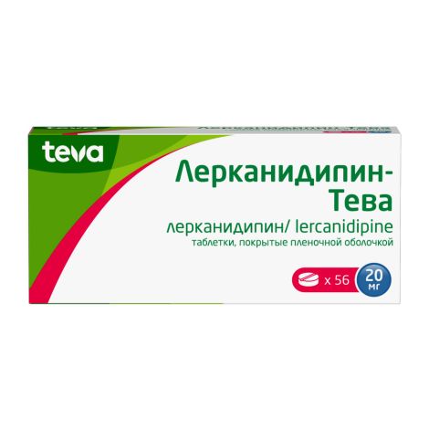 Лерканидипин-Тева таб.п/о плен. 20мг №56