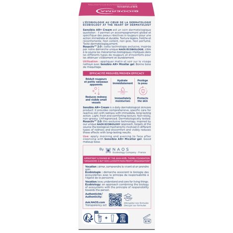 Биодерма Сенсибио AR+ успокаивающий крем против покраснений 40мл №7