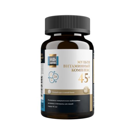 Будь Здоров! Блэк Витаминно-минеральный комплекс 45+ таб. №60 №10