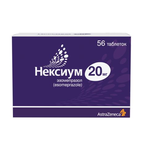 Нексиум таб. кишечнораствор. п/п оболоч. 20мг №56