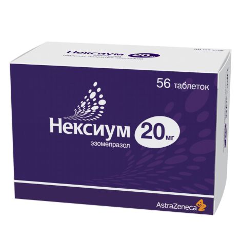 Нексиум табл. кишечнораствор. п/п оболоч. 20мг №56 №2