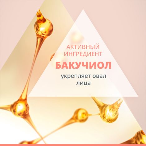 Авен ДермАбсолю крем-филлер для кожи вокруг глаз восстанавливающий 15мл №6