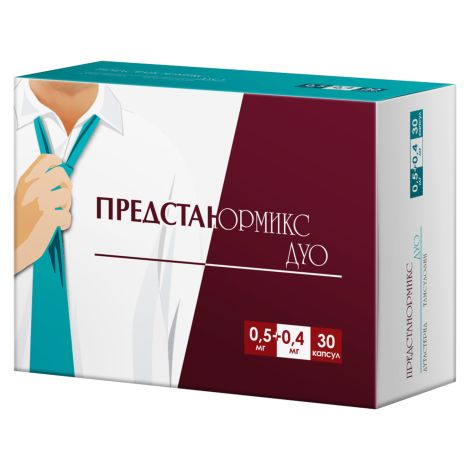 Предстанормикс дуо капс.с модиф.высвоб. 0,5мг+0.4мг №30
