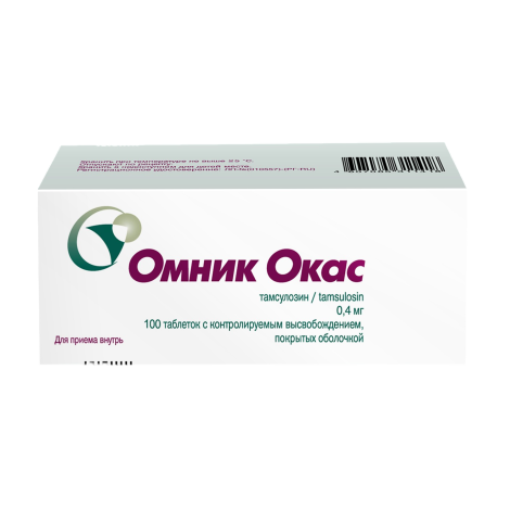Омник Окас таб.п/о с контр. высв. 0,4мг №100