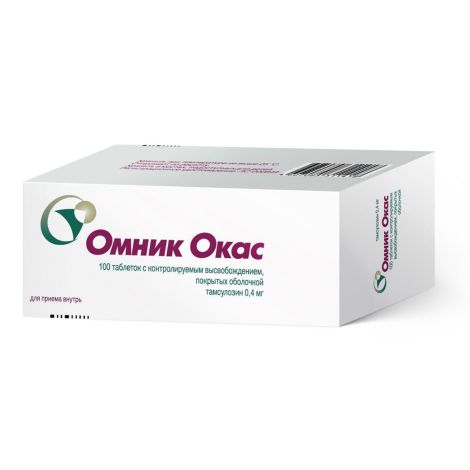 Омник Окас таб.п/о с контр. высв. 0,4мг №100 №2
