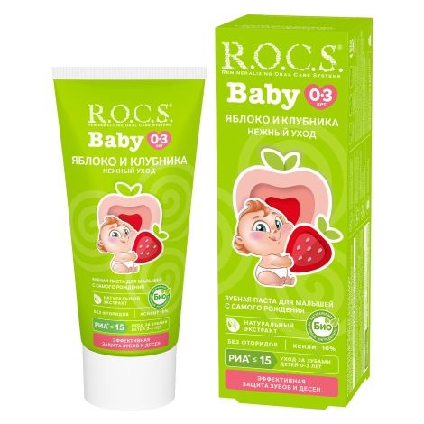Рокс зубная паста беби от 0 до 3 лет нежный уход яблоко-клубника 45г