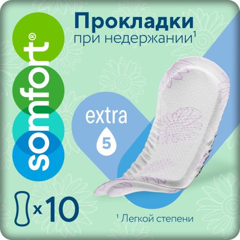Сомфорт прокладки женские впитывающие леди актив экстра №10