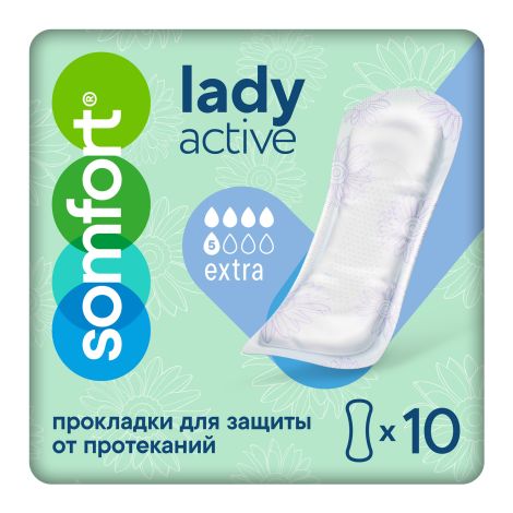 Сомфорт прокладки женские впитывающие леди актив экстра №10