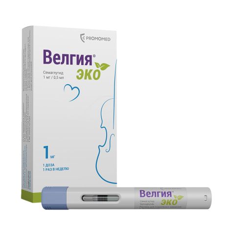 Велгия эко р-р для п/к введ. 1мг/доза шприц в автоинжекторе 0,5мл №4