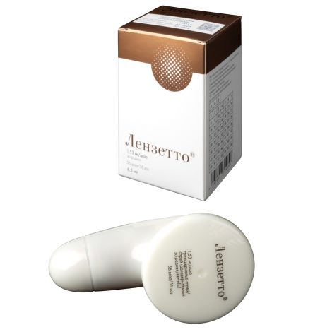 Лензетто спрей трансдермальный 1,53мг/доза 6,5мл №2