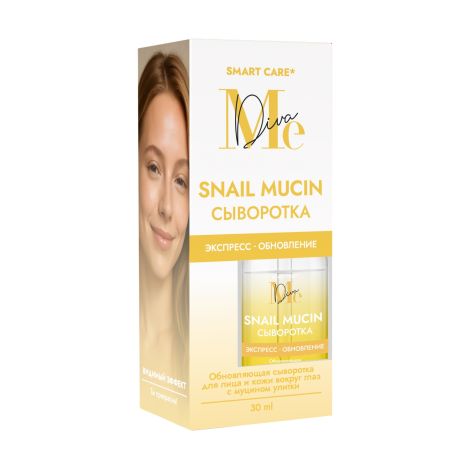 Медива СМАРТ КЕА обновляющая сыворотка для лица и кожи вокруг глаз с муцином улитки 30мл №7
