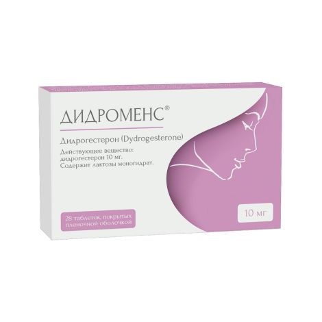 Дидроменс таблетки покрытые пленочной оболочкой 10мг №28 №2