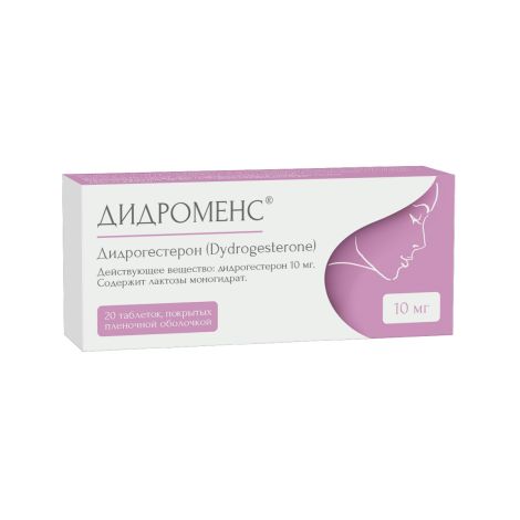 Дидроменс таблетки покрытые пленочной оболочкой 10мг №20 №2