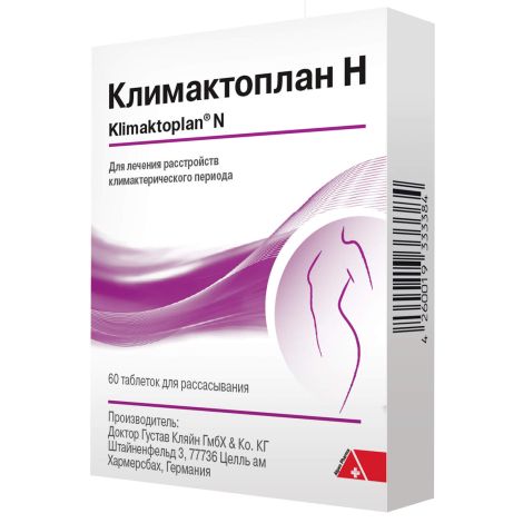 Климактоплан Н таблетки для рассасывания гомеопатические №60 №2