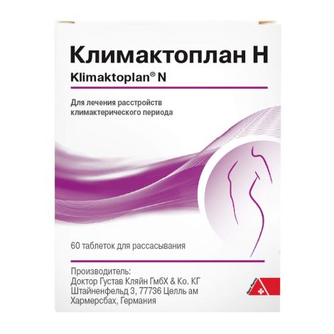 Климактоплан Н таблетки для рассасывания гомеопатические №60