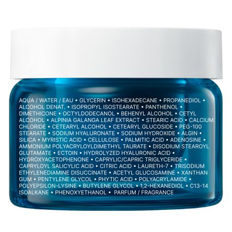 Ля Рош-Позе Гиалу В5 крем для лица увлажняющий против морщин 50мл №7