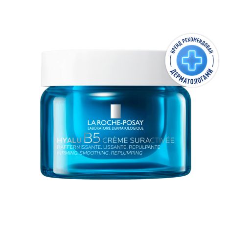 Ля Рош-Позе Гиалу В5 крем для лица увлажняющий против морщин 50мл