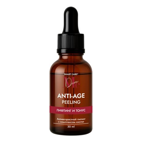 Медива СМАРТ КЕА пилинг антивозрастной с комплексом кислот 30мл №6