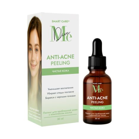 Медива СМАРТ КЕА пилинг для проблемной кожи с комплексом кислот 30мл №7
