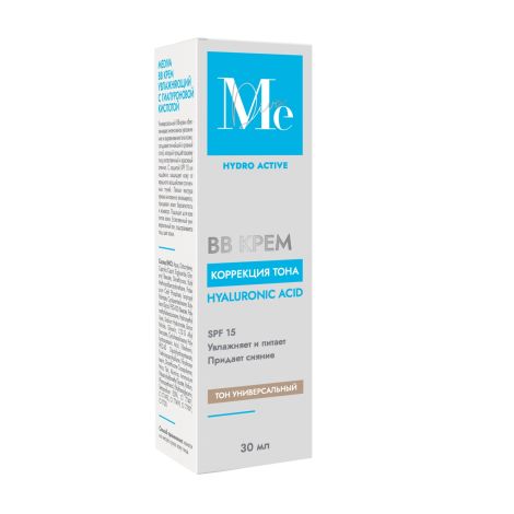 Медива ГИДРО АКТИВ ВВ крем увлажняющий с гиалуроновой кислотой SPF15 30мл