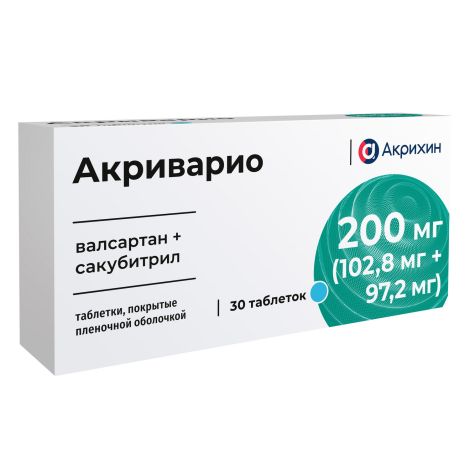 Акриварио таблетки покрытые пленочной оболочкой 200мг/102.8мг+97,2мг №30 №3