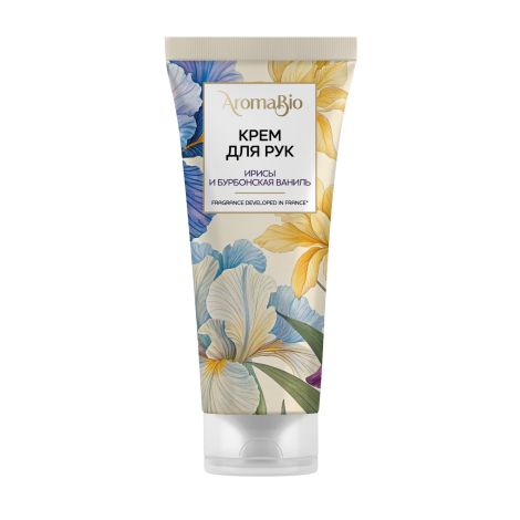 Аромабио крем для рук ирисы и бурбонская ваниль 75мл №8