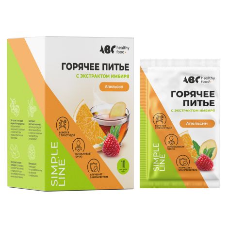 АВС хэлси фуд горячее питье с экстрактом имбиря со вкусом апельсина саше №10 №9