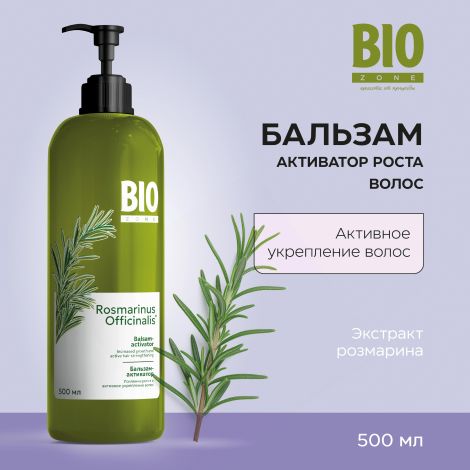 Биозон бальзам-активатор роста волос 500мл