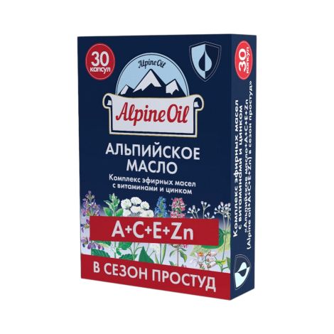 Альпийское масло+А+С+Е+Zn в сезон простуд капсулы №30 №2