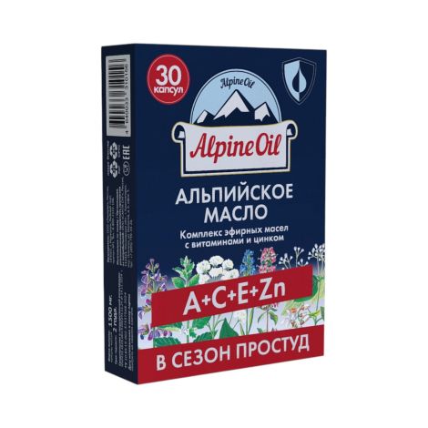 Альпийское масло+А+С+Е+Zn в сезон простуд капсулы №30 №3