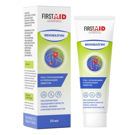 Ферстэйд Меновалгин гель 50мл