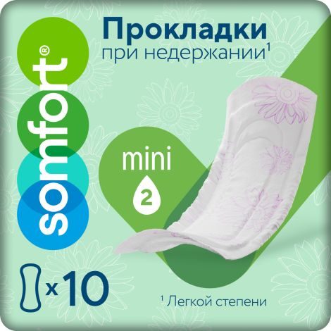 Сомфорт прокладки женские впитывающие леди актив мини №10