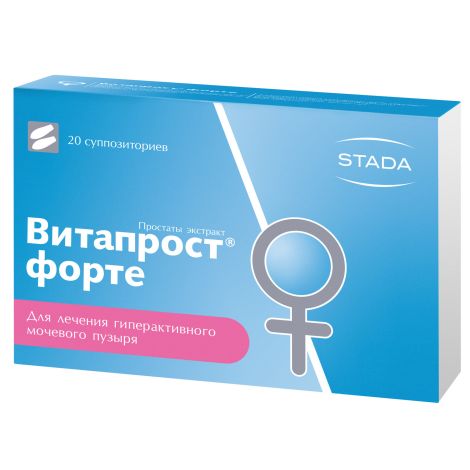 Витапрост форте суппозитории ректальные 20мг N20 №2