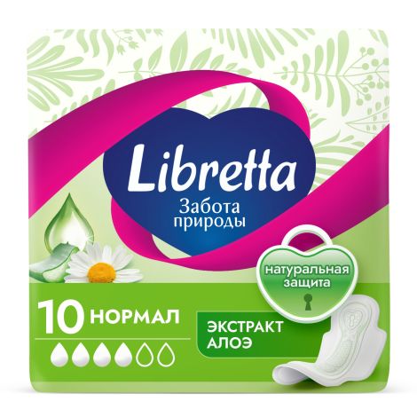 Либретта прокладки забота природы нормал с мягкой поверхностью №10