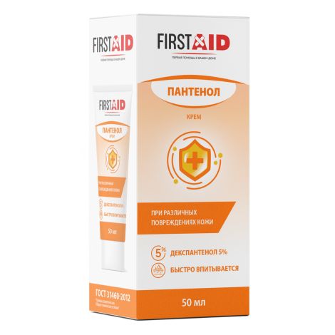 Ферстэйд крем с Д-пантенолом 5% 50мл №5