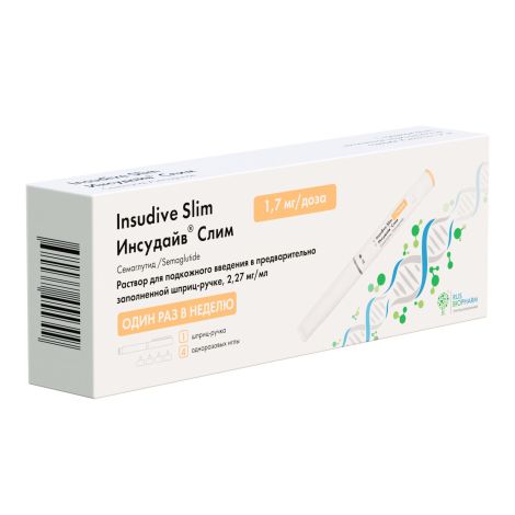 Инсудайв Слим раствор для подкожного введения 1,7мг/доза шприц-ручка 3мл №1/игла №4 №3