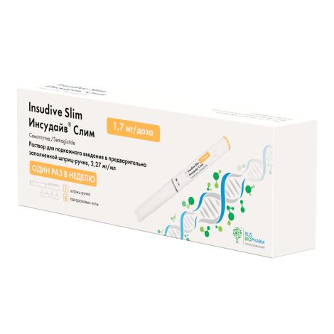 Инсудайв Слим раствор для подкожного введения 1,7мг/доза шприц-ручка 3мл №1/игла №4 №2