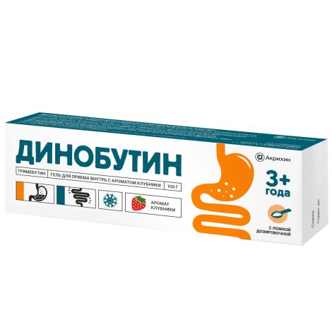 Динобутин гель для приема внутрь с ароматом клубники 8,9мг/г туба 100г+ложка дозированная №1 №3