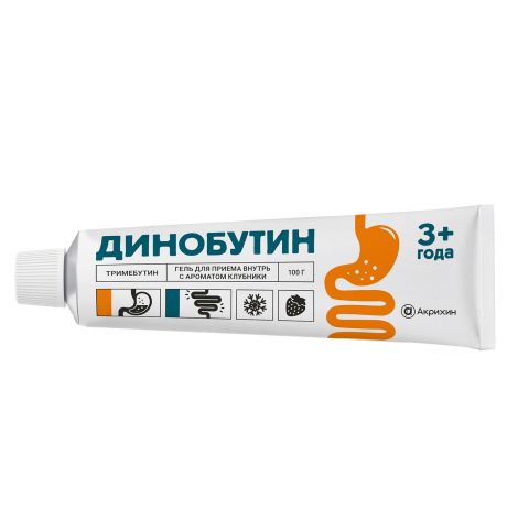 Динобутин гель для приема внутрь с ароматом клубники 8,9мг/г туба 100г+ложка дозированная №1 №2